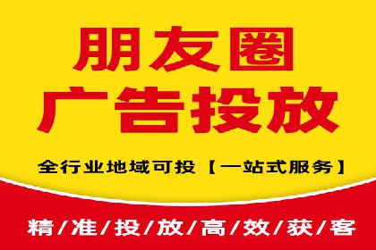 抖音信息流广告投放的ROI提升策略及案例分享