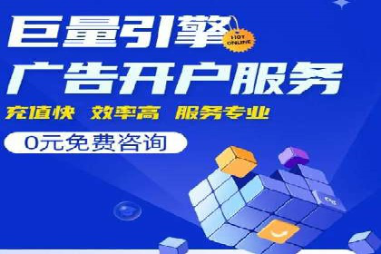 行业案例：如何利用信息流广告提升品牌知名度