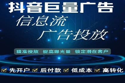 百度SEO优化公司成功案例分享：一家中小企业的网络推广之路